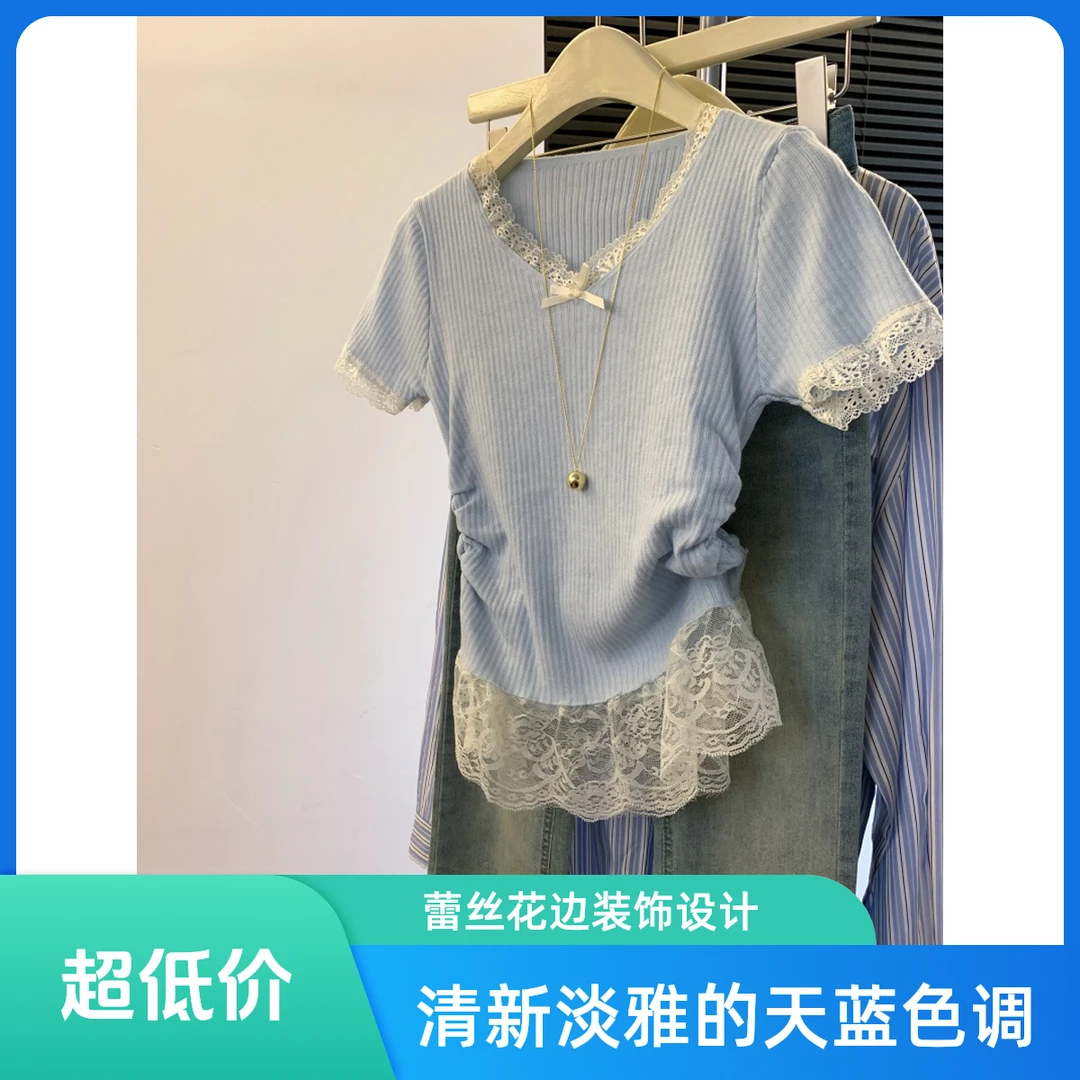 9293法式蕾丝边v领假两件针织衫女2025夏遮肚子裙摆上衣