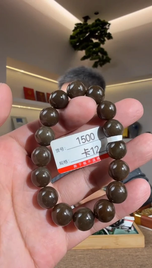 未镶嵌手串和田玉12