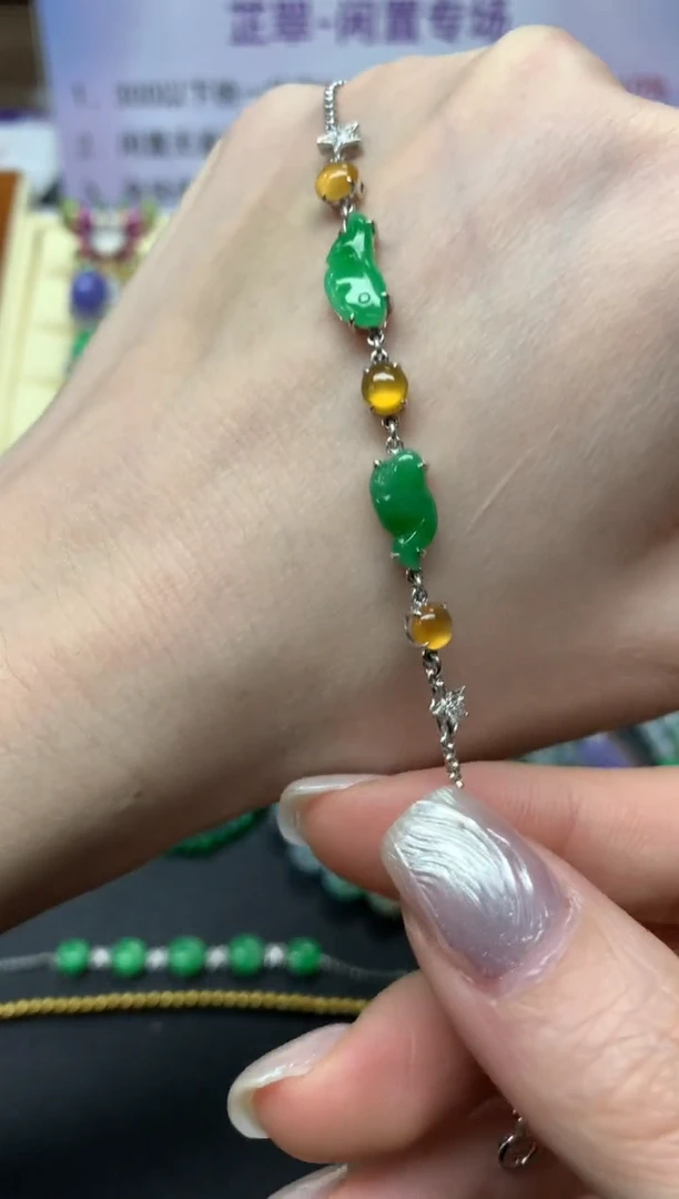 【闪购商品】翡翠手链18K金镶嵌手链|4150+415