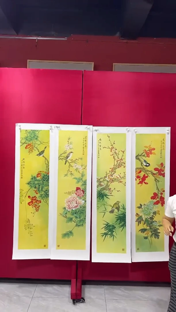 国画59李庆友李庆友李庆友W