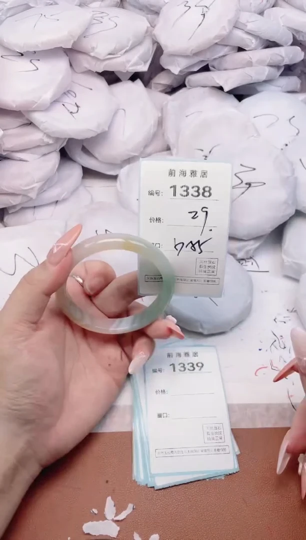 【闪购商品】玛瑙/玉髓手镯未镶嵌1338