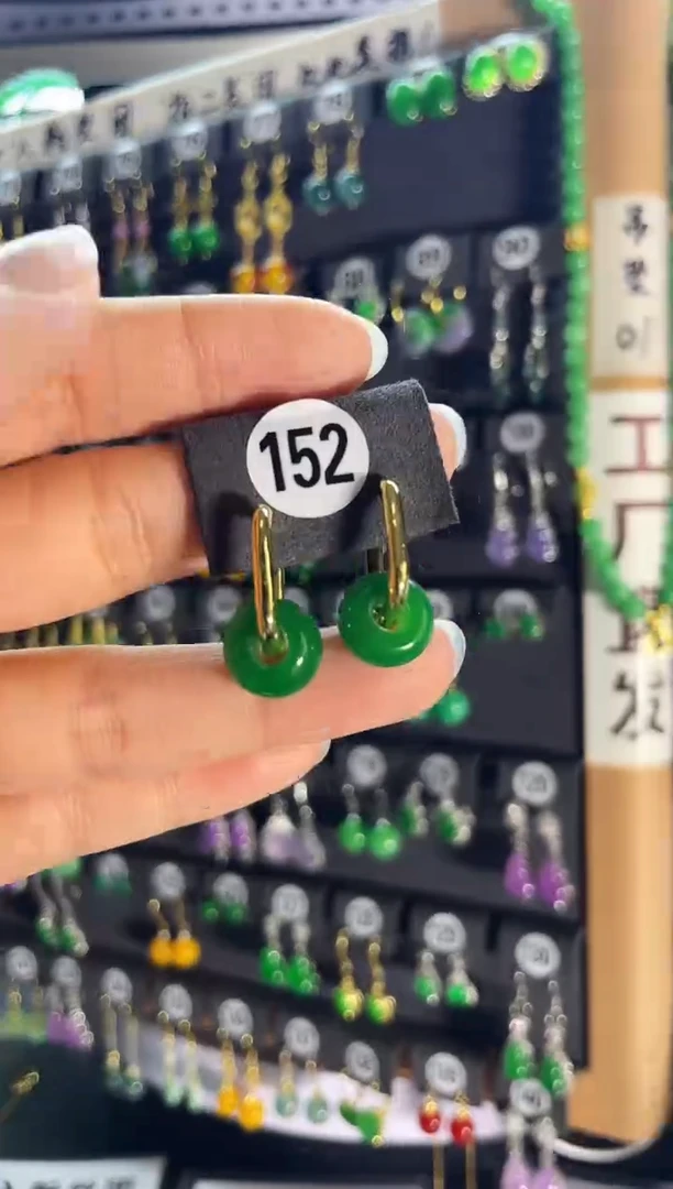 翡翠银S925镶嵌颈饰152...