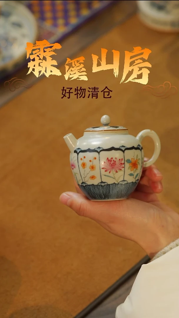 霖溪|景德镇美学手作器物