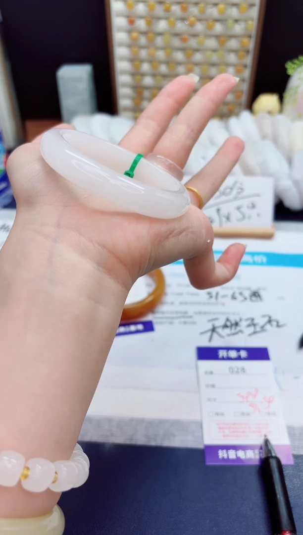 未镶嵌手镯石英质玉328-天山翠-圈口54