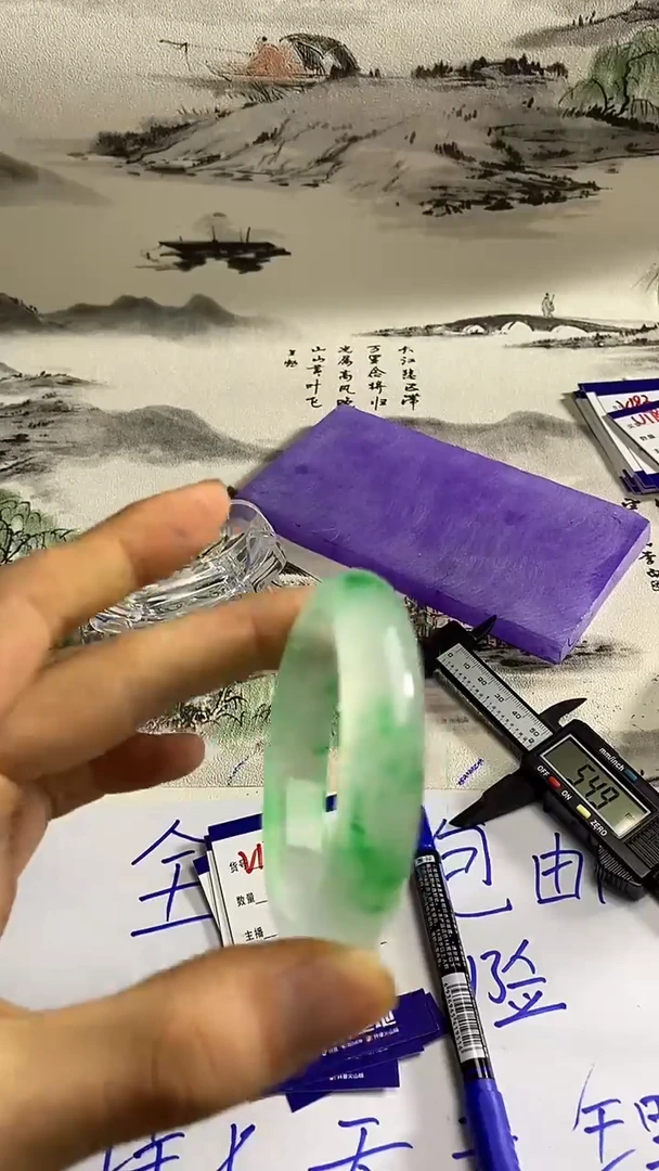 无非金属东方雅韵美镯 百搭 V171
