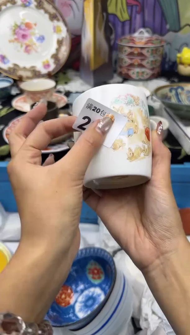 瓷片梨**人小太阳小小小太阳029