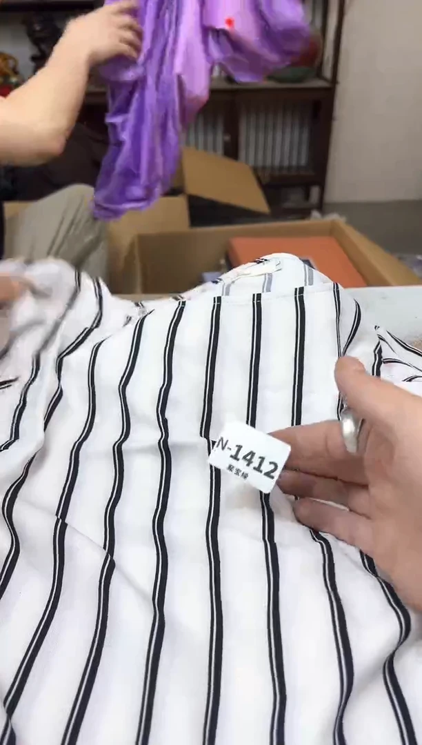 瓷片1412聚宝缘海陶精选
