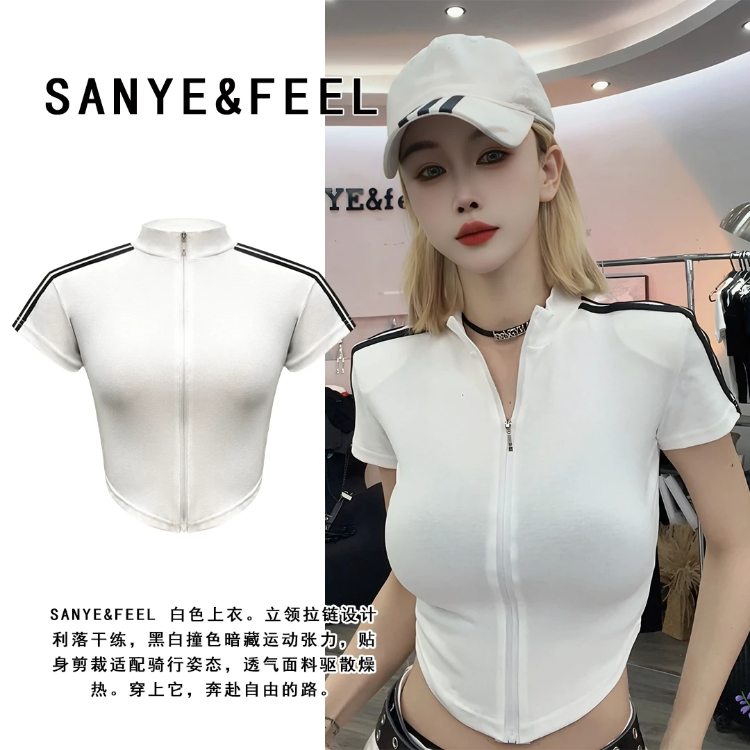 sanye&feel/妍三也【休闲杠条】62330新款百搭不规则拼接上衣YX
