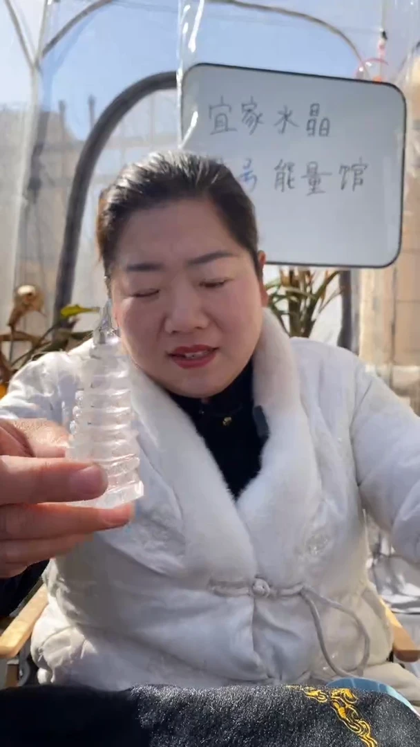 【闪购商品】水晶文昌塔未镶嵌白水晶文昌塔D836