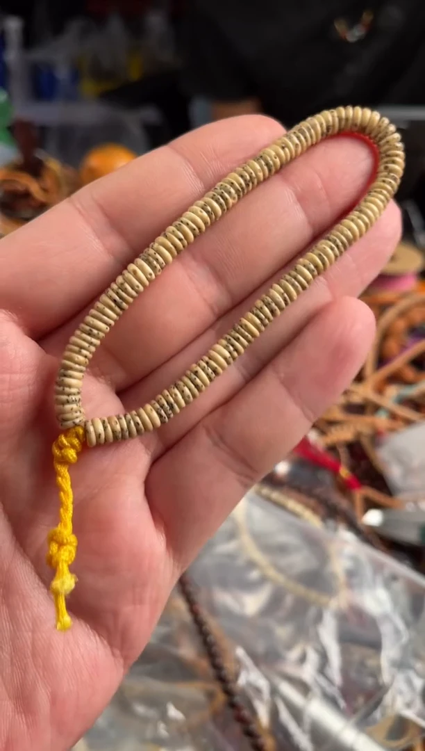 星月菩提吊坠❥***.王胖子文玩工作室定向