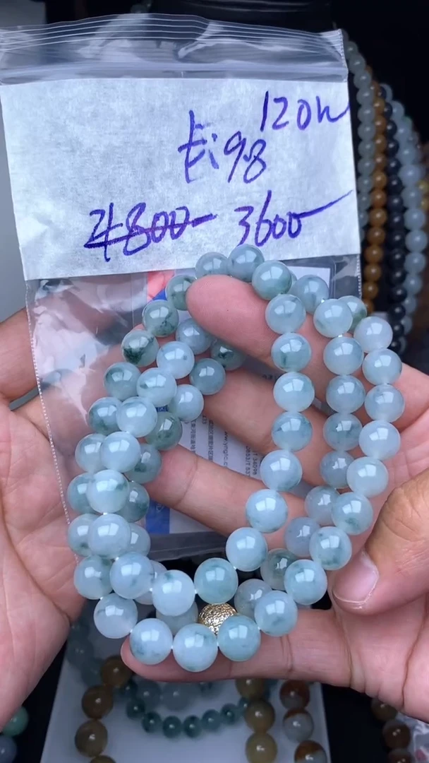 【闪购商品】定制翡翠未镶嵌毛货细精细抛光拍一发一