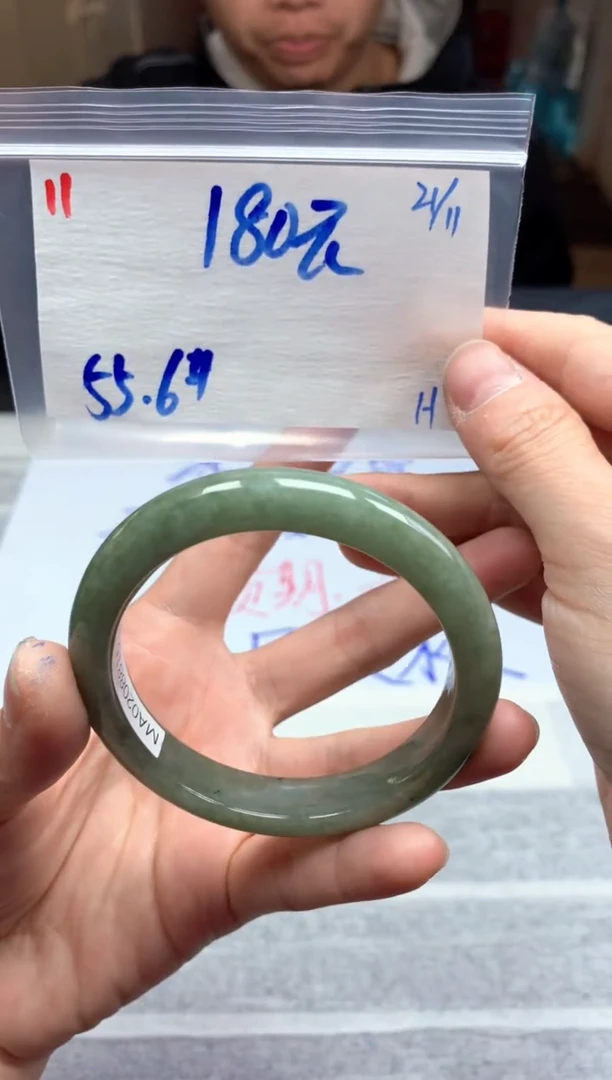 未镶嵌定制翡翠11毛货需精细抛光手镯拍一发一