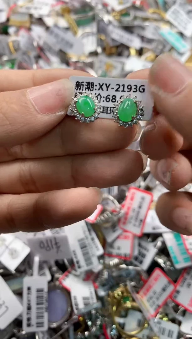 银S925镶嵌戒指翡翠888---5
