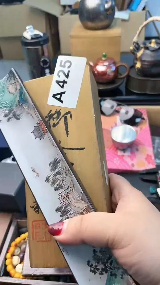 【闪购商品】瓷片A425炎美杂货铺质量保证