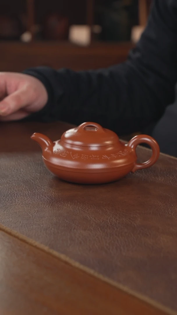 【闪购商品】紫砂茶壶紫砂壶紫砂壶