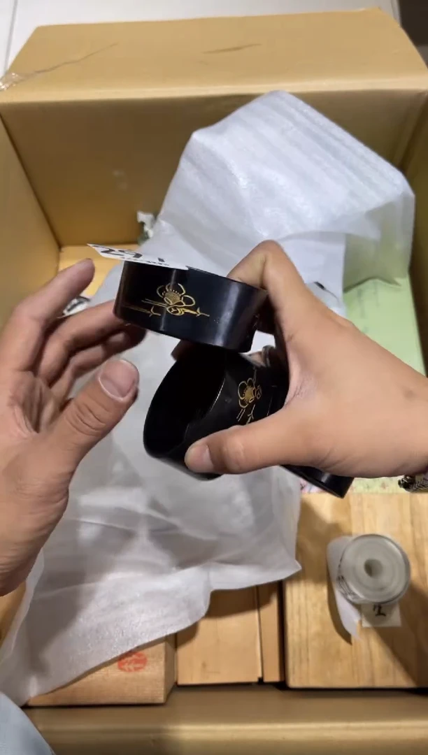 d****n.297........茶道具