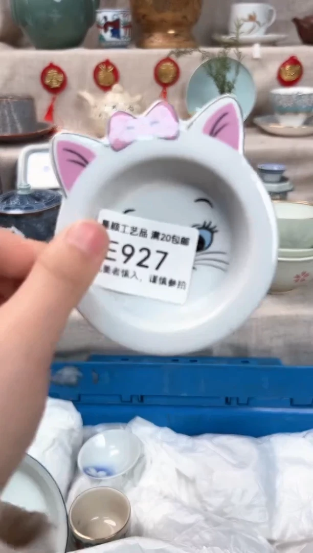 【闪购商品】927E瓷盘 餐具 默认接受微瑕下单