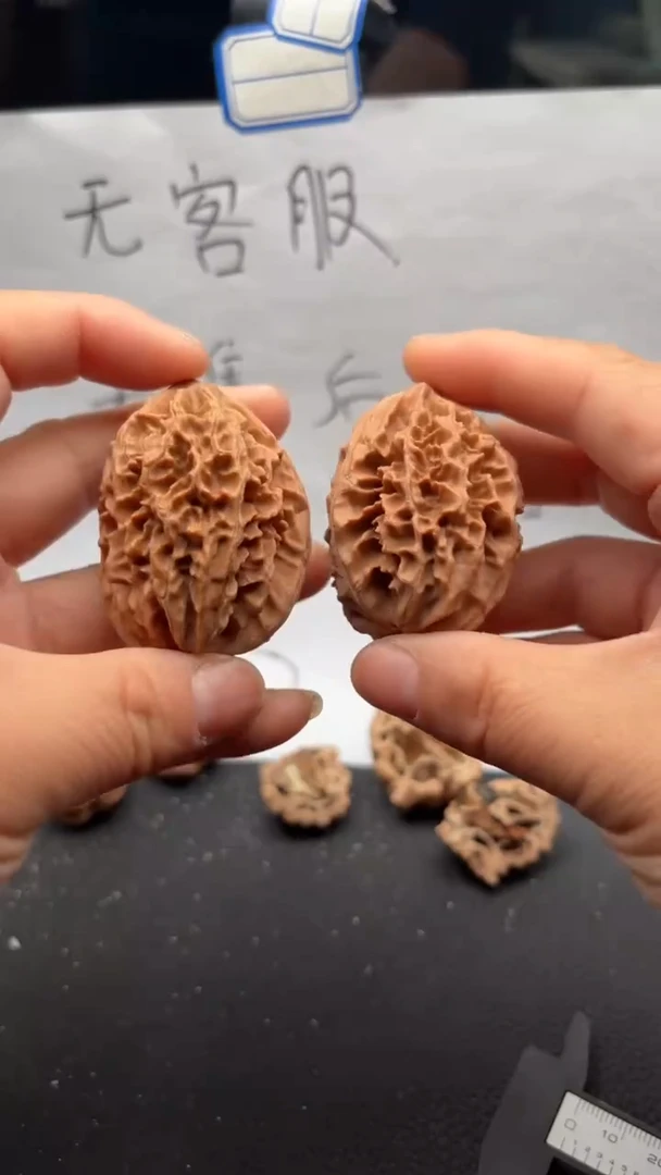 把件文玩核桃175招财鼠