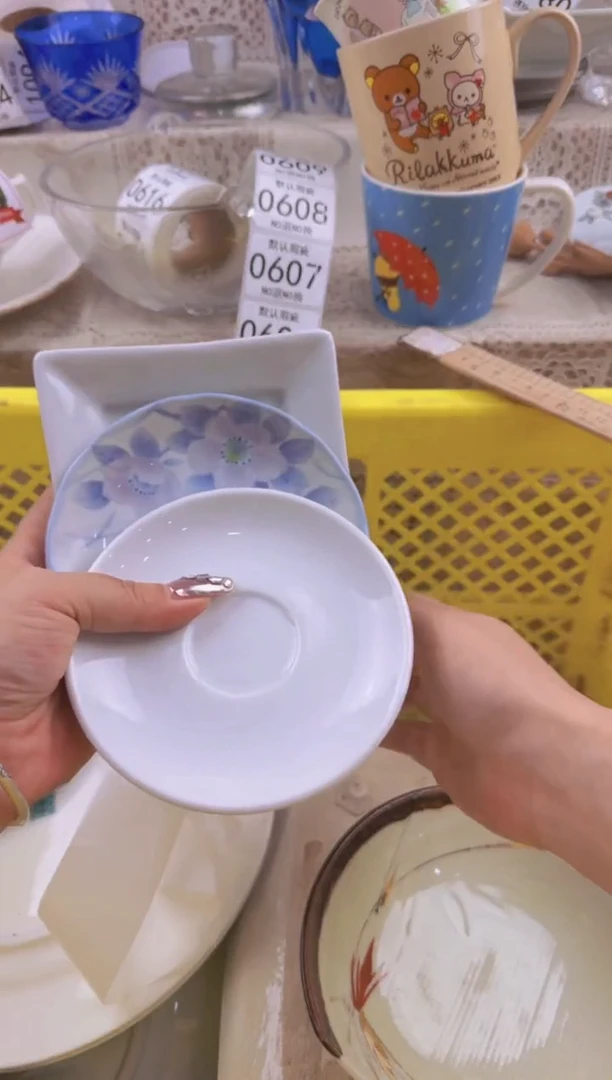 601默认微瑕，满20元包邮