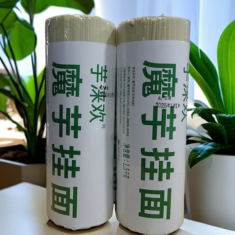 芋涞欢魔芋挂面云南特产