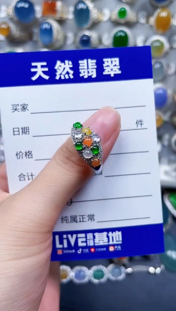银S925镶嵌戒指翡翠528
