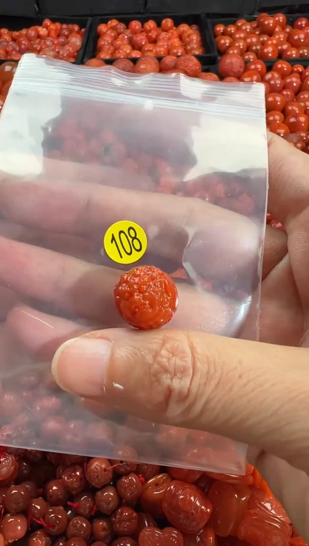 颈饰未镶嵌南红玛瑙1