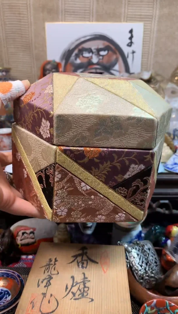 【闪购商品】一百零四。。。。