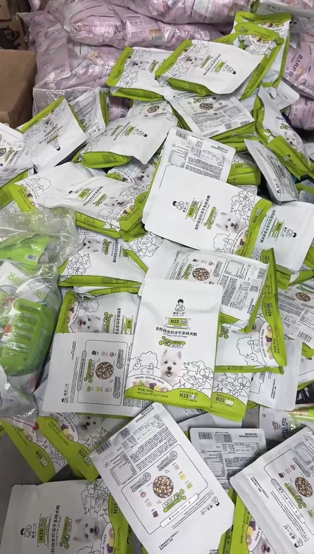 临期25年12月诚实一口N33 PLUS狗粮600g