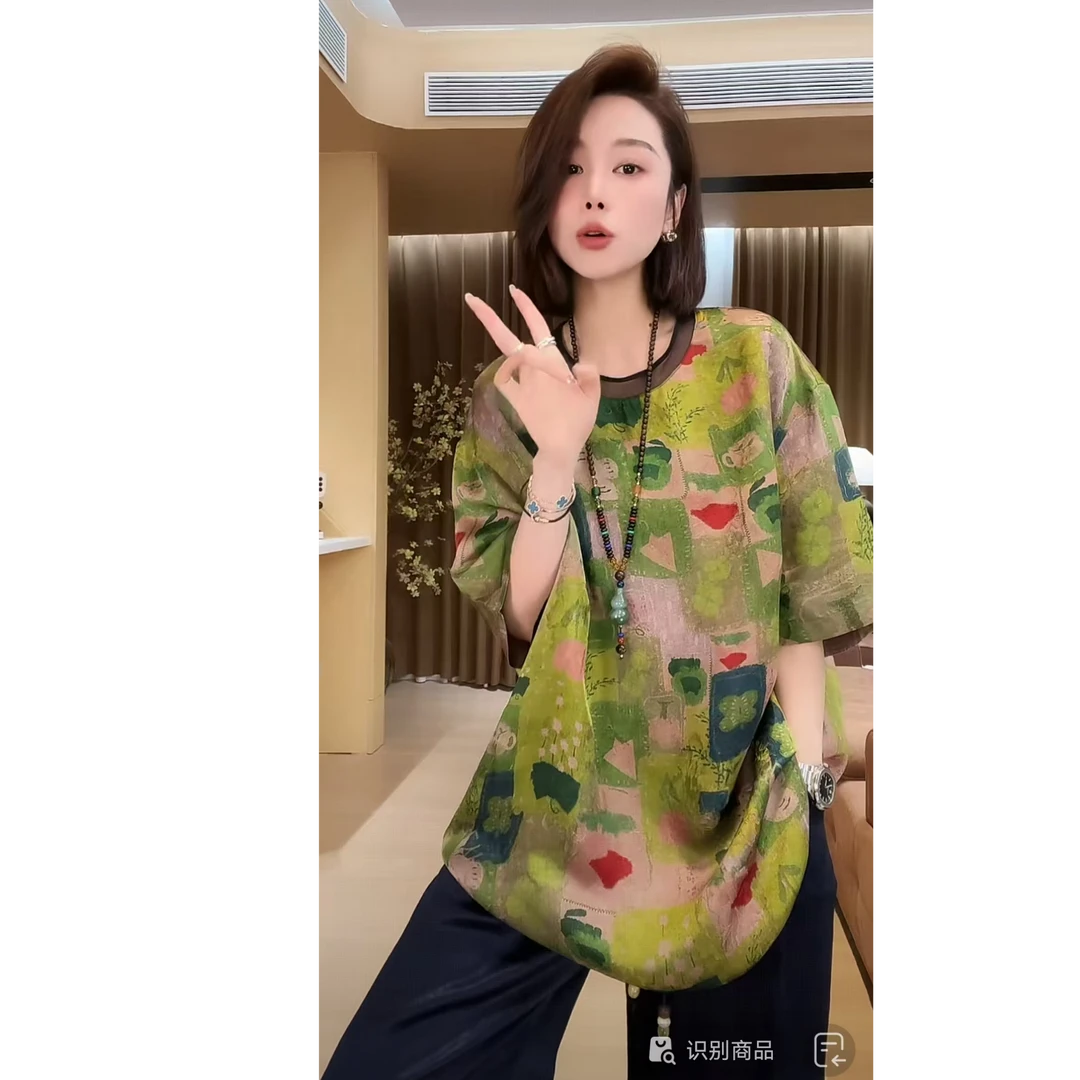 玖了个玖 2025新款小众设计极简风印花国风宽松百搭T恤 2506C3081