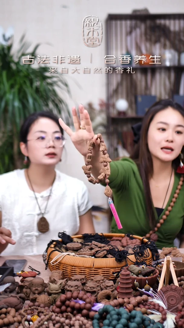 木新香红麝单珠手串一对