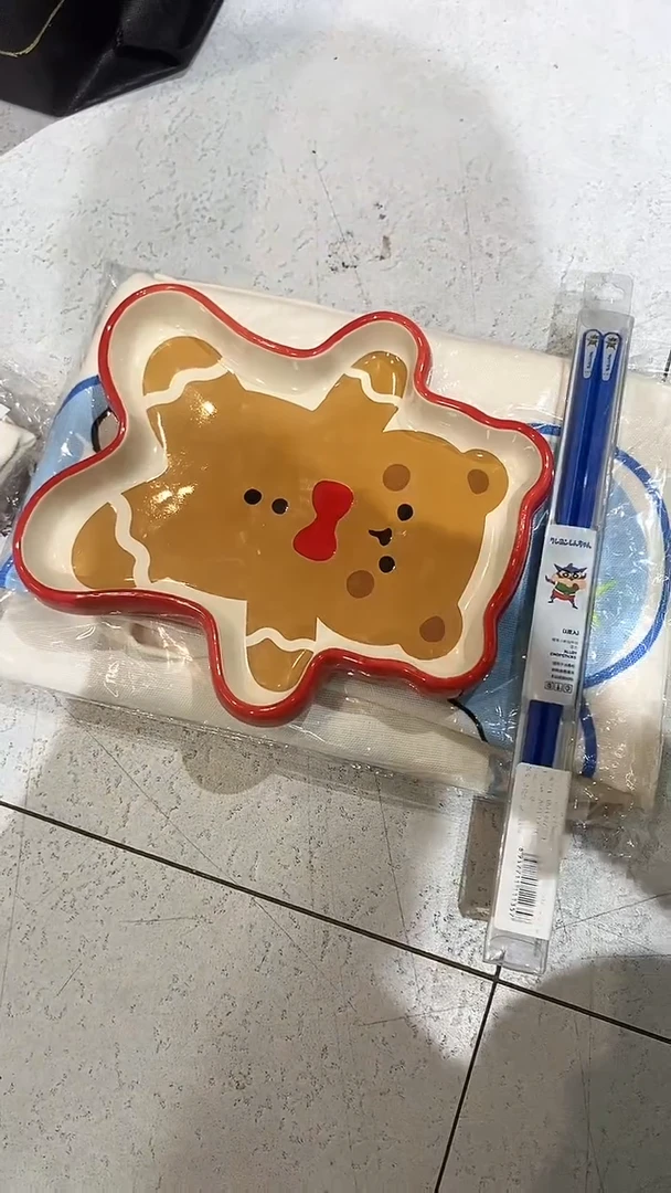 陶瓷摩登主妇小熊盘子