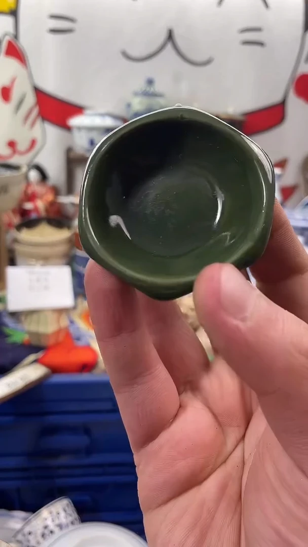 瓷片618活动专享瓷器榜排名第一15