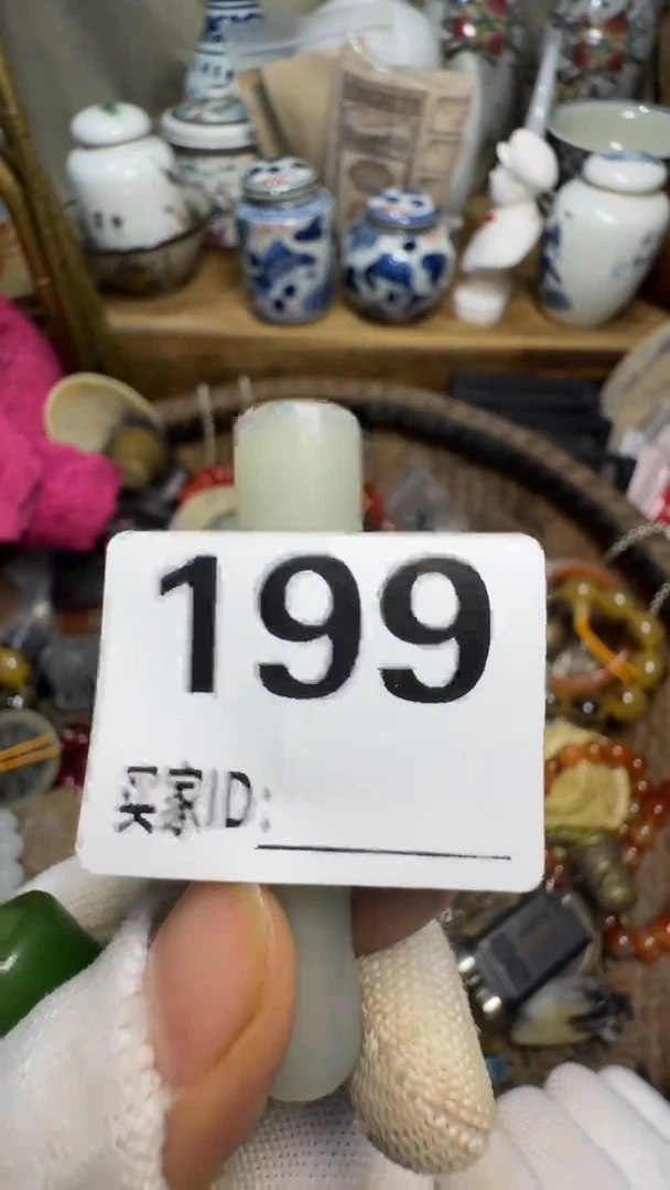 l****n佳合创意屋专属链接