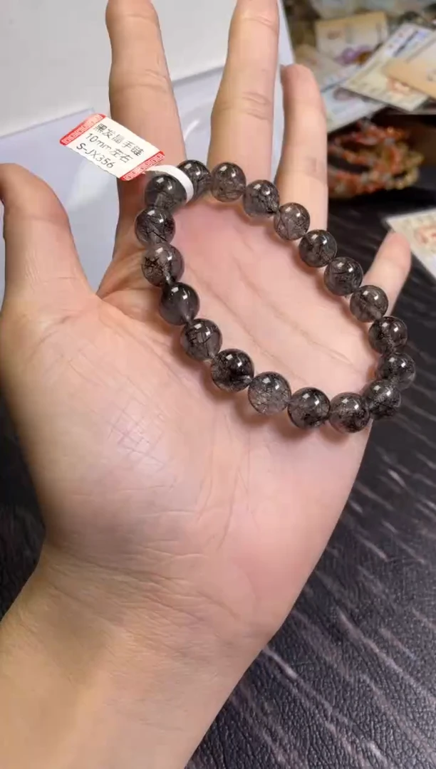 手链10±/x-900未镶嵌水晶黑发晶