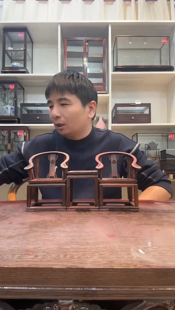 红酸枝木类九****术圈椅一套385