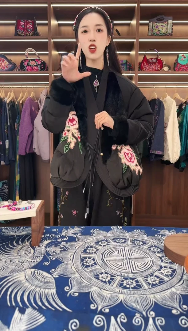 织绣L519黔东南苗族刺绣