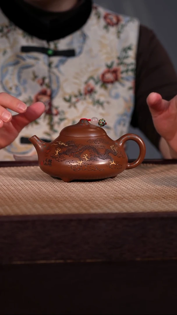 茶壶紫砂紫泥 280cc