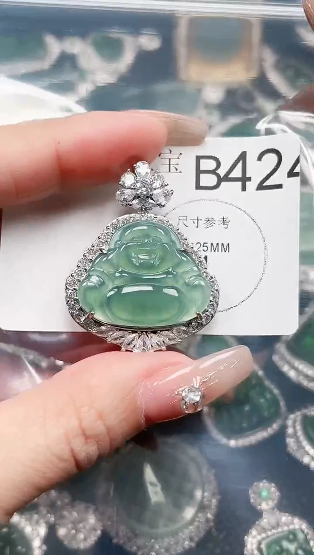 【闪购商品】翡翠颈饰未镶嵌赠皮绳424