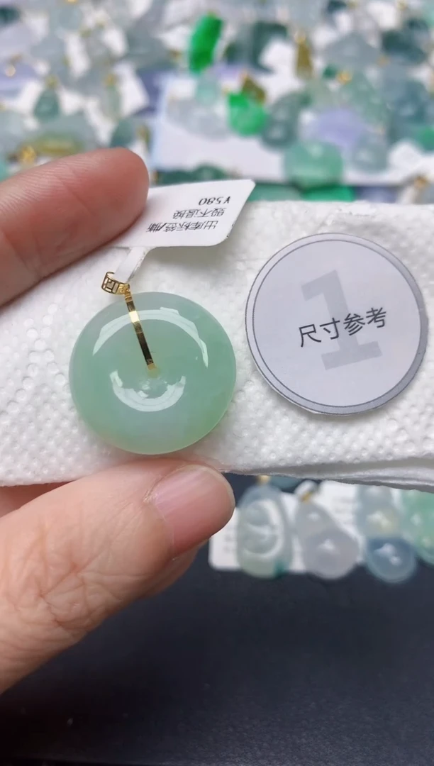 颈饰18K金镶嵌翡翠天然缅甸A货翡翠