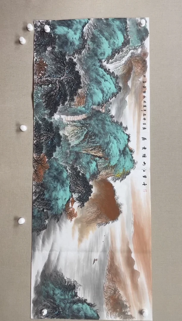 国画180*68 李永强李永强李永强李永强