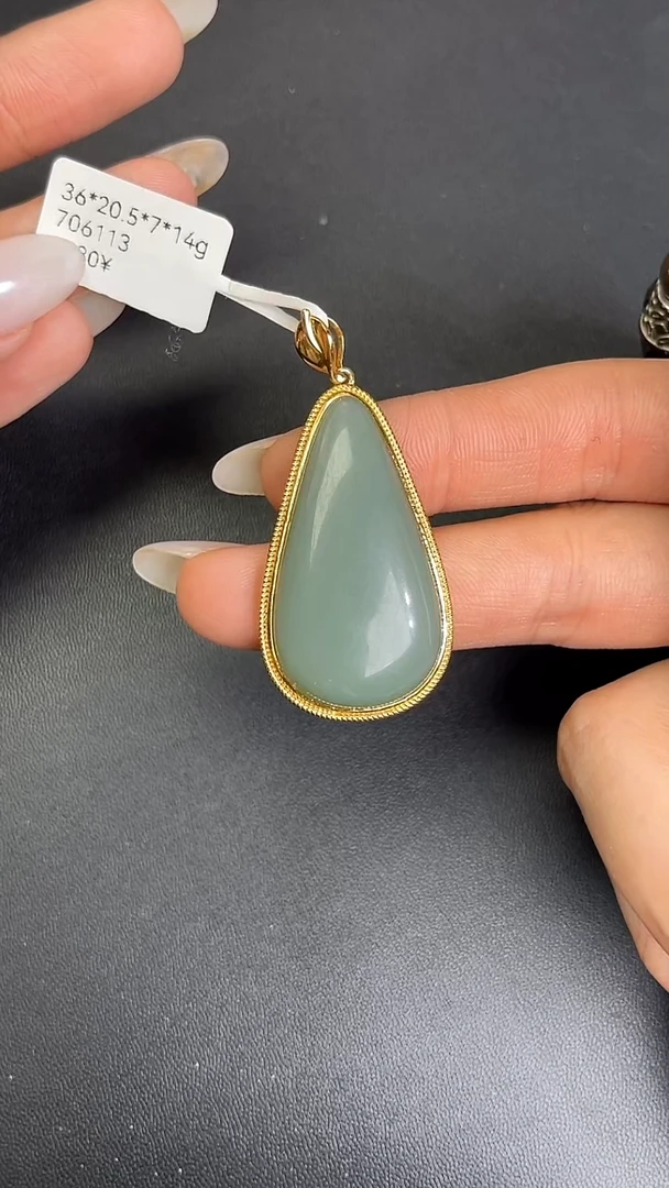 颈饰银S925镶嵌和田玉706113#俄碧粉青水滴无事牌