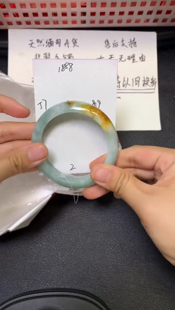 未镶嵌手镯翡翠/潘12/11--2