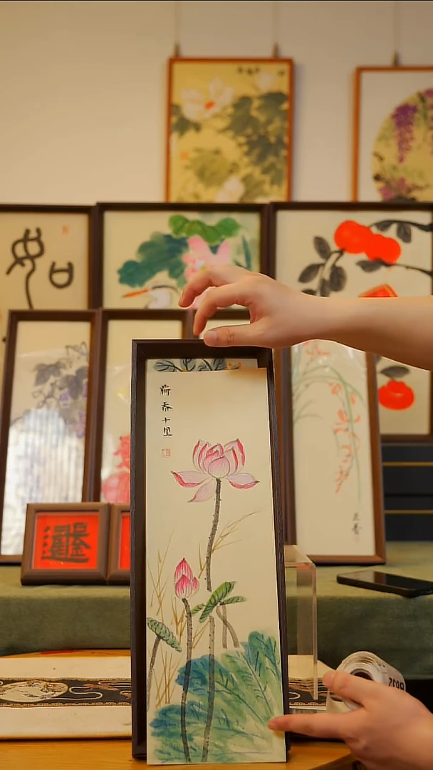 国画13*40不落名绘画带框发货  荷花536