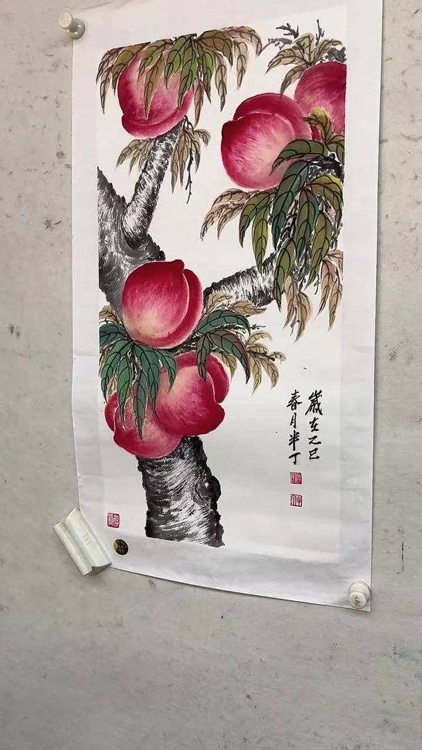 国画 悲鸿艺术/赵半丁/国画