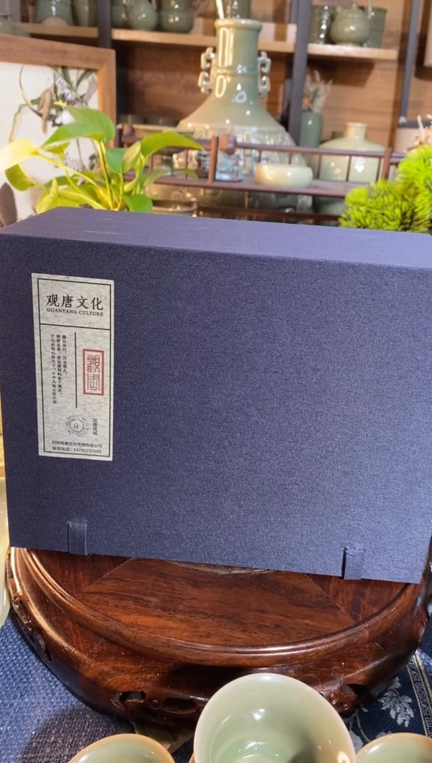 【闪购商品】石榴快客杯 一套 TC039 礼盒装