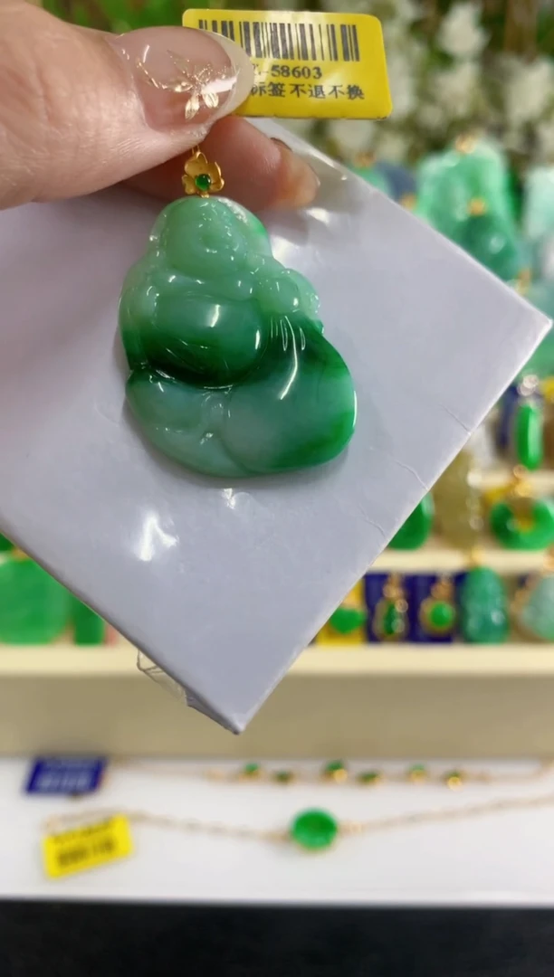 吊坠(不含链)18K金镶嵌翡翠挂件