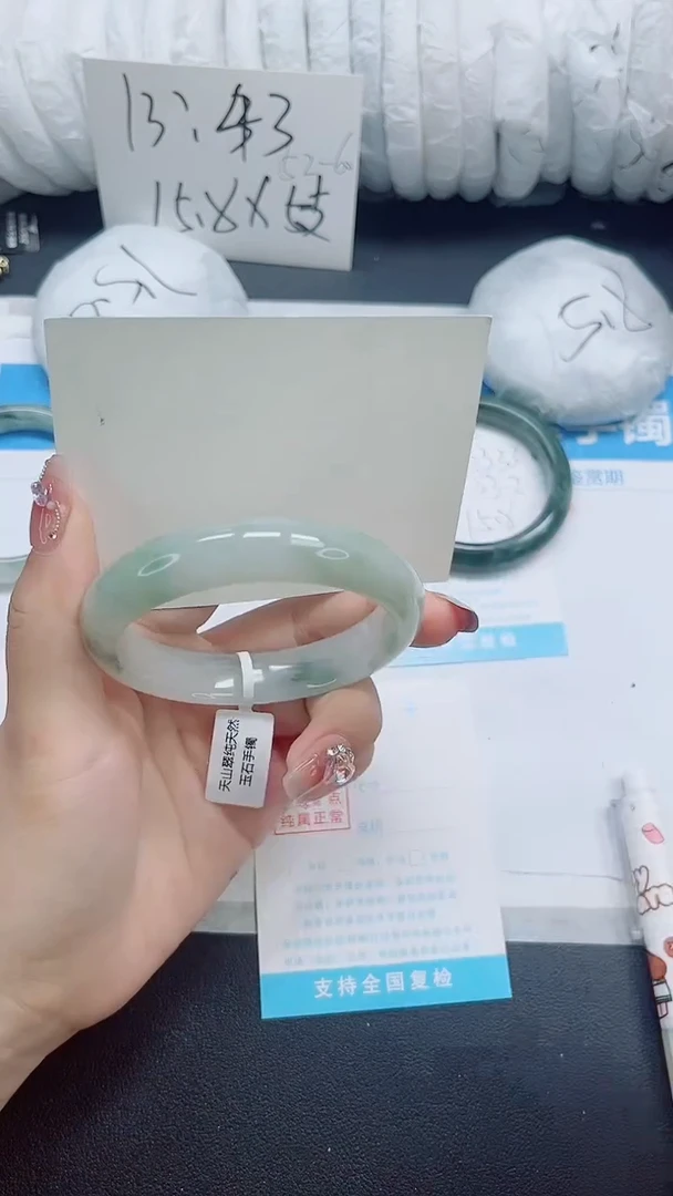 石英质玉手镯未镶嵌b334-60.8