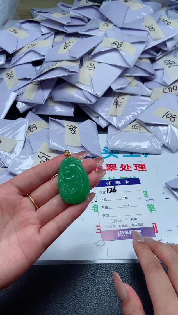 所见即所得（一物一拍）127