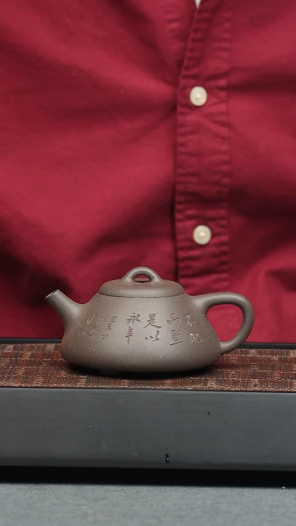 茶壶紫砂五堂 曼生石瓢