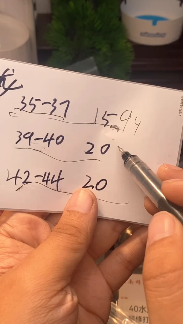 把件文玩核桃水龙35-37